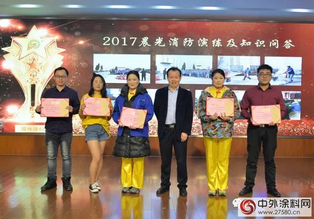 融合夢想 努力超越！晨光塗料2018新年年會嗨起來"
126342"
