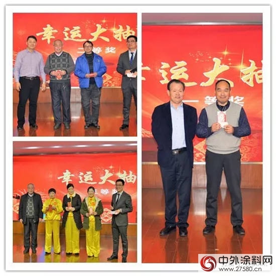 融合夢想 努力超越！晨光塗料2018新年年會嗨起來"
126342"