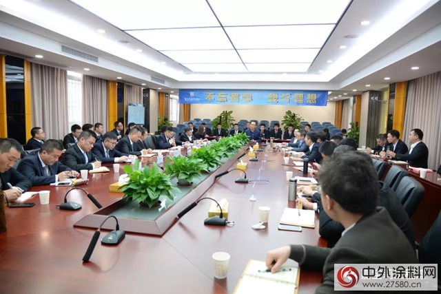 嘉寶莉工程漆年終述職·培訓·年會(hui) 全紀實