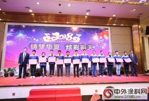 2018廣東(dong) 南天塗料迎春晚會(hui) 精彩回放