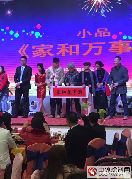 2018廣東(dong) 南天塗料迎春晚會(hui) 精彩回放
