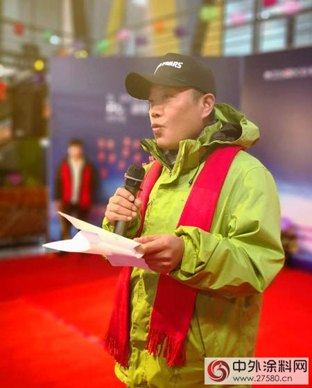 拓路前行，領跑未來——易塗得總經理吳振江年會(hui) 講話