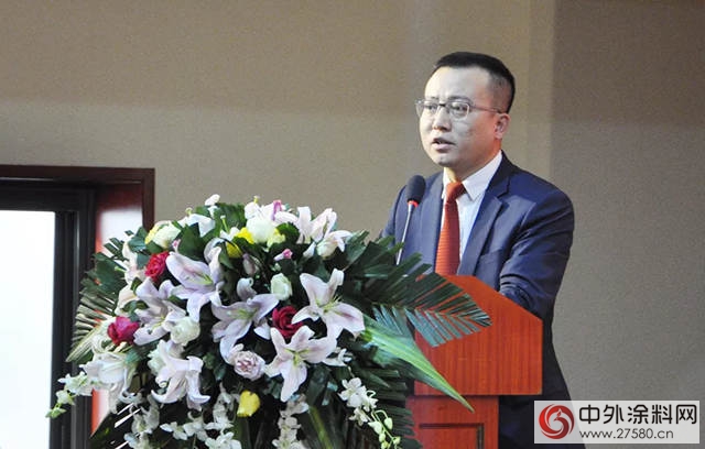 寶塔山漆2018年工作會議暨2017年表彰大會隆重召開