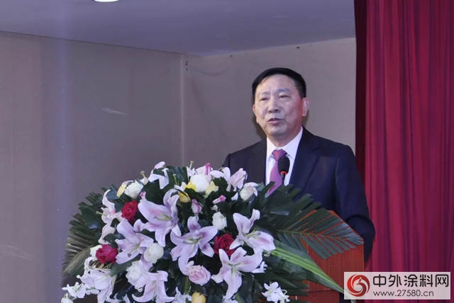 寶塔山漆2018年工作會議暨2017年表彰大會隆重召開