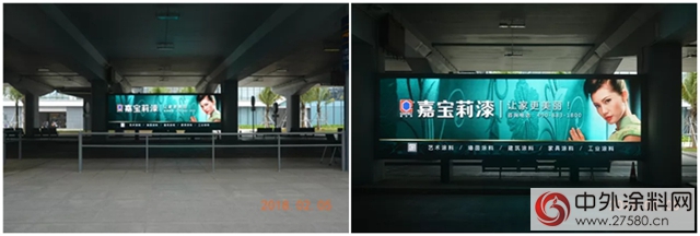 強勢出擊!嘉寶莉重資投放十大機場廣告，迎接您每一次出行"
126413"