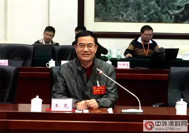 王克代表在廣東省十三屆人大一次會議積極建言獻策