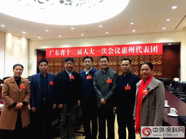王克代表在廣東省十三屆人大一次會議積極建言獻策