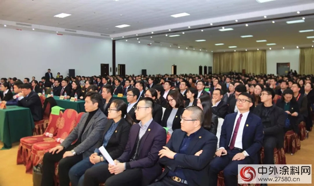 東(dong) 方雨虹集團職能及直屬事業(ye) 部年會(hui) 召開