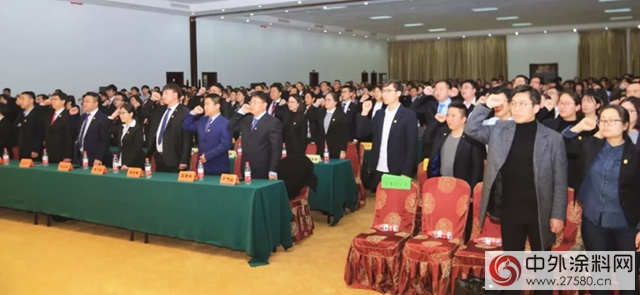 東(dong) 方雨虹集團職能及直屬事業(ye) 部年會(hui) 召開