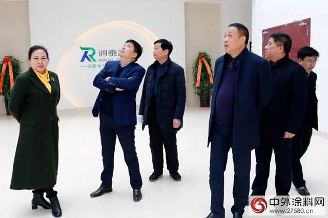 日出集團高管一行到潤泰股份參觀指導