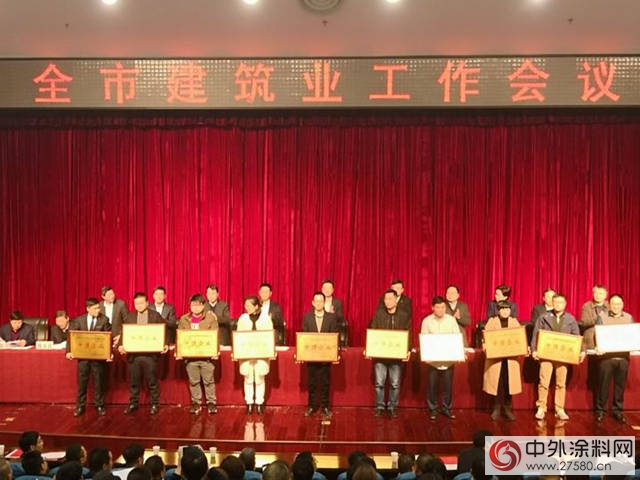 東(dong) 陽建築業(ye) 全國九連冠 全年完成建安產(chan) 值2573億(yi) 元