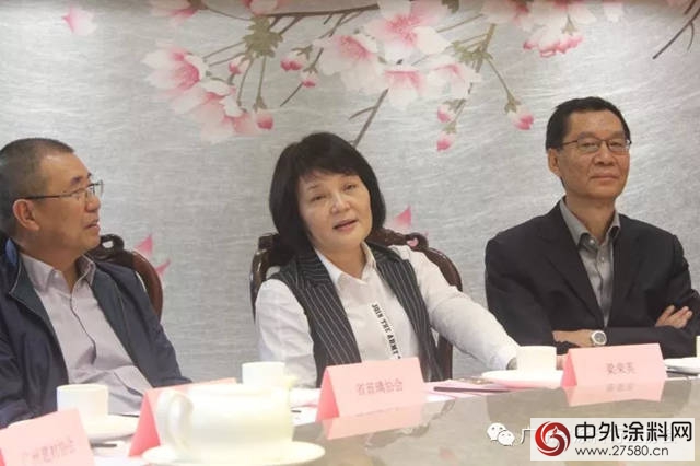 陳冰會(hui) 長、呂水列秘書(shu) 長出席2018廣東(dong) 省建材產(chan) 業(ye) 新春座談會(hui) 