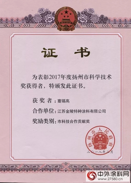 企業(ye) 人才共發展 強強合作齊貢獻"126464"
