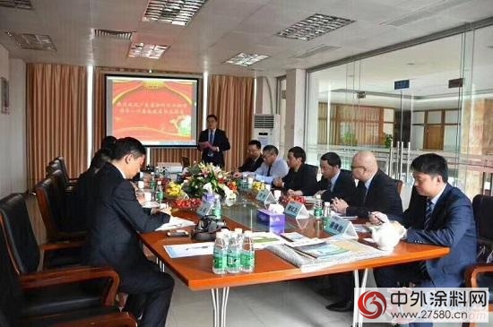 廣東(dong) 省塗料行業(ye) 協會(hui) 授予巴德富“常務副會(hui) 長單位”榮譽牌匾"126472"