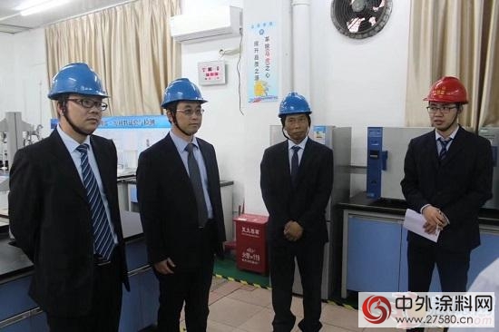 廣東(dong) 省塗料行業(ye) 協會(hui) 授予巴德富“常務副會(hui) 長單位”榮譽牌匾"126472"