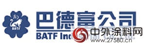 廣東省塗料行業協會授予巴德富“常務副會長單位”榮譽牌匾"
126472"