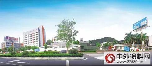 強強聯手中海地產(chan) 選擇民族品牌嘉寶莉地坪漆為(wei) 2018-2019年度戰略供應商"126474"