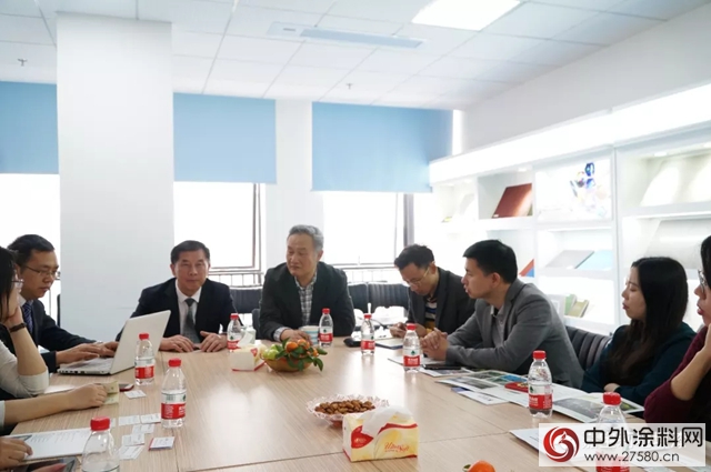 強強聯手中海地產(chan) 選擇民族品牌嘉寶莉地坪漆為(wei) 2018-2019年度戰略供應商"126474"
