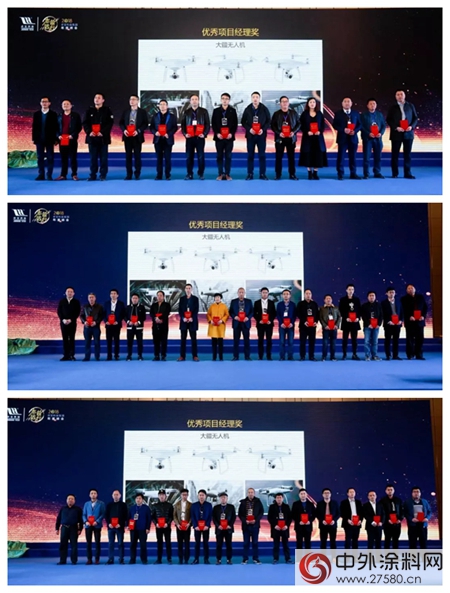 卓寶董事長鄒先華：全體(ti) 卓寶人攜手共進，做真正高品質防水係統引領者"126487"