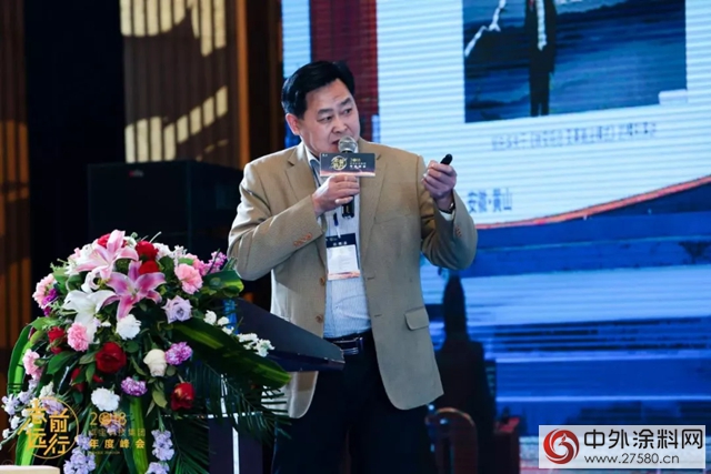 卓寶董事長鄒先華：全體(ti) 卓寶人攜手共進，做真正高品質防水係統引領者"126487"