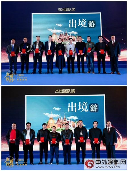 卓寶董事長鄒先華：全體(ti) 卓寶人攜手共進，做真正高品質防水係統引領者"126487"