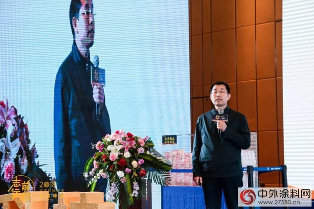 卓寶董事長鄒先華：全體(ti) 卓寶人攜手共進，做真正高品質防水係統引領者"126487"