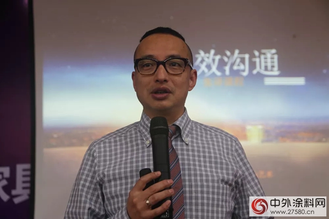 展辰集團家具漆2018年銷售技服體(ti) 係培訓大會(hui) 成功舉(ju) 辦"126495"