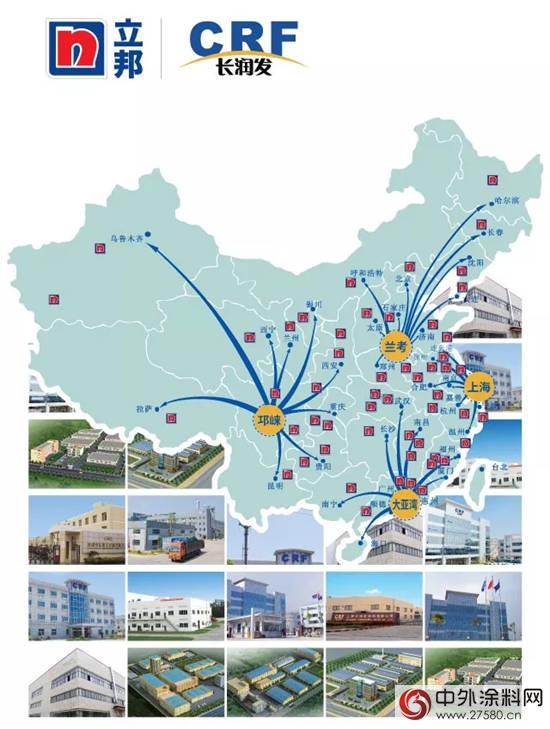 長潤發：四大生產(chan) 基地坐落專(zhuan) 業(ye) 化工園區，係統輻射全國
