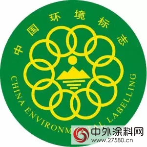 以客戶為(wei) 中心，紫荊花塗料不忘初心用心維護消費者權益"126539"