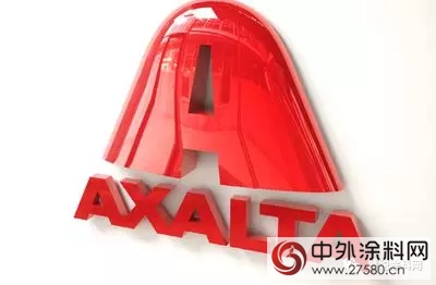 艾仕得塗料係統大中國區上調其塗料產(chan) 品價(jia) 格"126541"