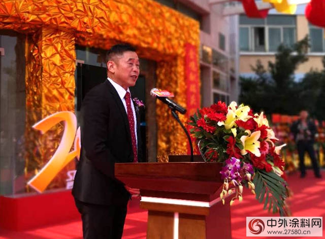 創造美好生活”的使命。”做中國交通工業(ye) 塗料的領跑者”。幸福都是奮鬥出來的。就讓我們(men) 飽含著對勝利的渴望，站在新的起點上，以嶄新的麵貌，在社會(hui) 各界的關(guan) 愛和支持下，攜手各位合作夥(huo) 伴,誠信、擔當、合作、共贏，朝著更遠大的目標進發，乘風破浪，奮勇前行，邁向新的征程!<br />