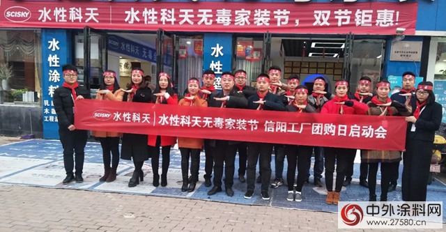 河南大區經理孟林紅：獨辟蹊徑馳騁中原，銷量增長再上新階"126557"