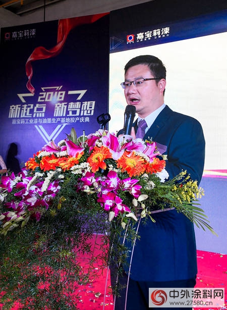 專(zhuan) 訪嘉寶莉集團油墨事業(ye) 部總經理郭葵剛