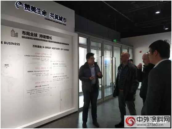 德高x萬(wan) 科：共建平台，引領技術砂漿未來發展"126573"