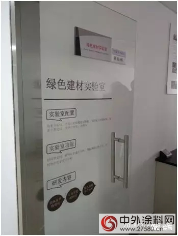 德高x萬(wan) 科：共建平台，引領技術砂漿未來發展"126573"