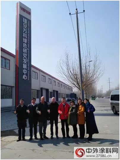 德高x萬(wan) 科：共建平台，引領技術砂漿未來發展"126573"