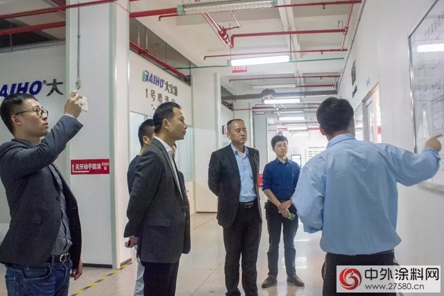 佛山雅柏家具董事長一行蒞臨(lin) 東(dong) 莞大寶化工考察指導