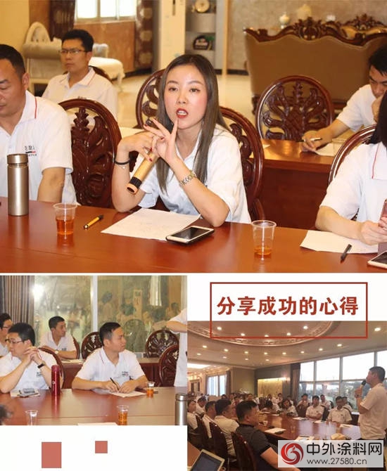 大正彩翼--行業(ye) 首家提出“工廠前移”戰略，吹響全國運營集結號！