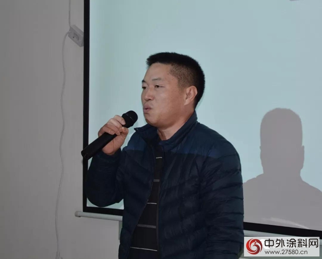廣東保儷萊塗料商學院2018新春培訓大會完滿召開！"
126641"