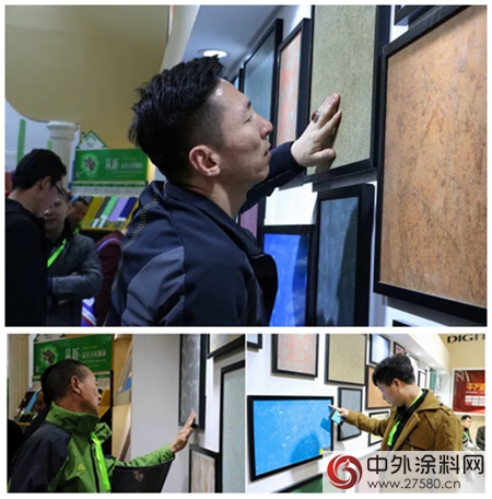 數碼彩崛“匠”而起 大放異彩北京展"126654"