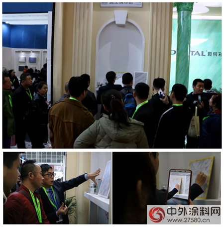 數碼彩崛“匠”而起 大放異彩北京展"126654"