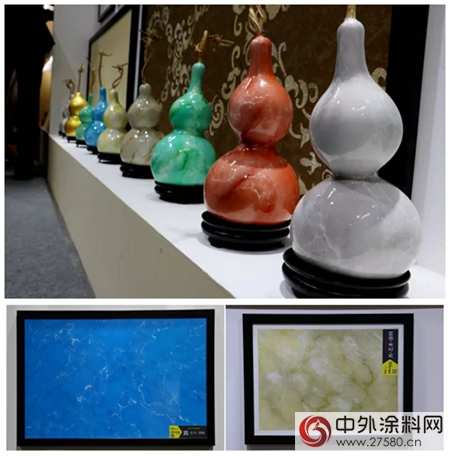 數碼彩崛“匠”而起 大放異彩北京展"126654"
