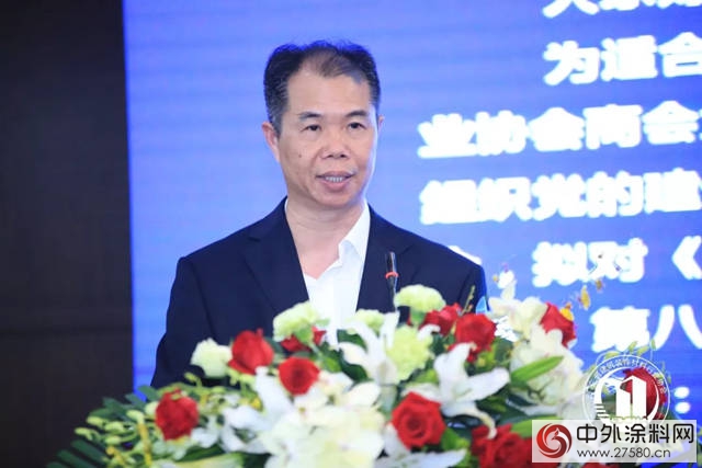 廣東省建築裝飾材料行業協會第三屆會員代表大會暨換屆選舉大會召開，蘭芳高票當選連任會長"
126660"