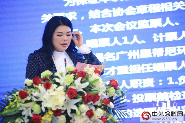 廣東省建築裝飾材料行業協會第三屆會員代表大會暨換屆選舉大會召開，蘭芳高票當選連任會長"
126660"