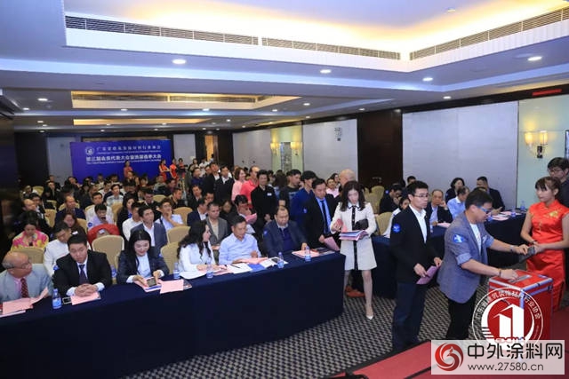 廣東省建築裝飾材料行業協會第三屆會員代表大會暨換屆選舉大會召開，蘭芳高票當選連任會長"
126660"