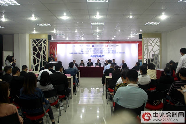 突出環保理念，服務家具產(chan) 業(ye)  順德家具研究開發院起草製定三項團體(ti) 標準發布實施
