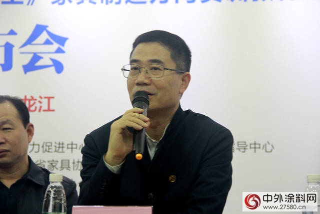 突出環保理念，服務家具產(chan) 業(ye)  順德家具研究開發院起草製定三項團體(ti) 標準發布實施