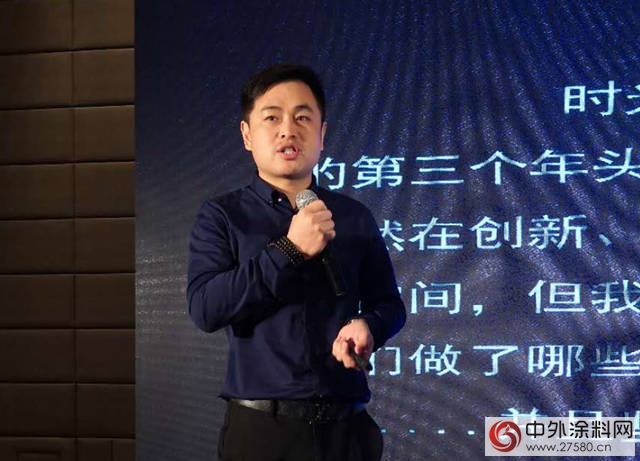 卡百利舉(ju) 行經銷商年會(hui) ，發布去甲醛進口壁膜等藝術塗料新品
