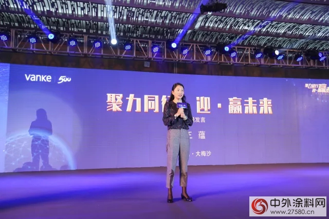 立邦工程連續五年獲評萬(wan) 科A級供應商