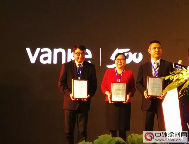 立邦工程連續五年獲評萬(wan) 科A級供應商